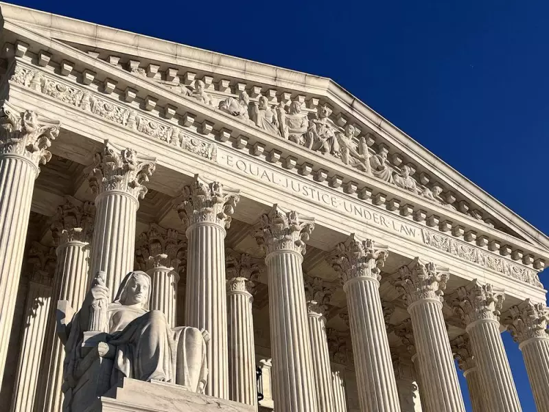 U.S. Supreme Court Tariff Ruling Looms: Market Impact Guide for Traders