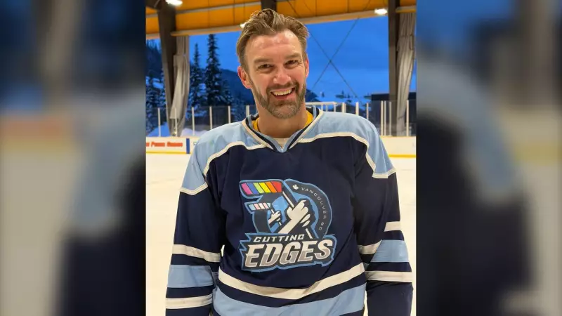 Vancouver Hockey Player Inspired by Team and Novel to Come Out as Gay