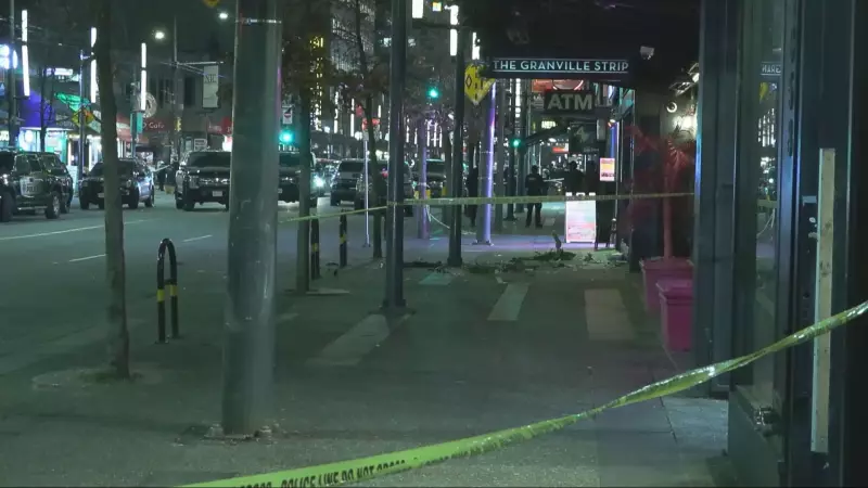 Vancouver Police Arrest Suspect Following 11-Hour Standoff on Granville Street