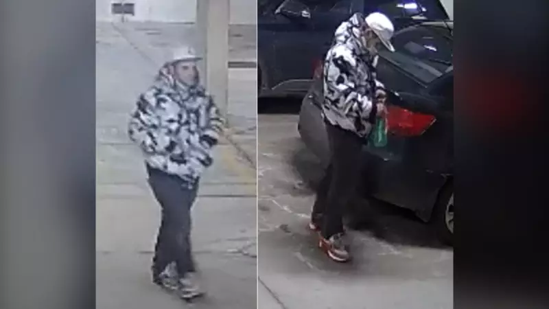 Waterloo Police Investigate 8 Vehicle Thefts, Release Suspect Images