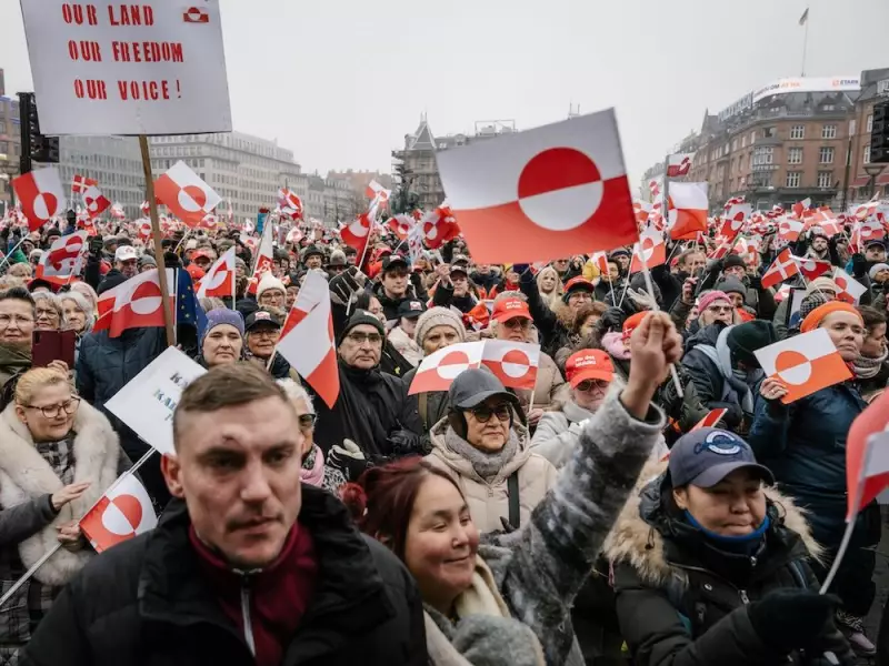 Why Trump's Greenland Ambition is a Strategic and Economic Mistake