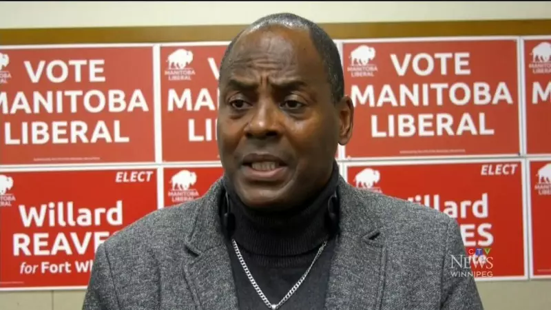 Willard Reaves Aims to Reclaim River Heights for Manitoba Liberals in 2026