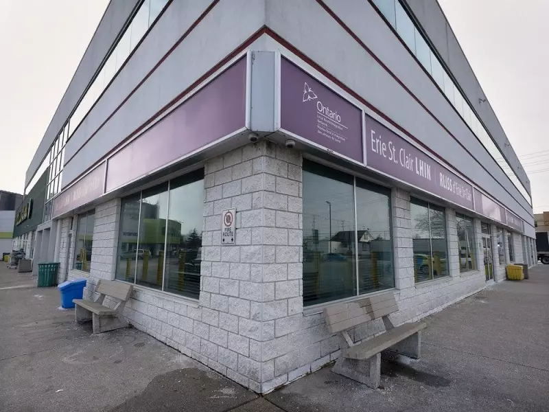 Windsor No-Show: CUPE Protest Against Ontario's Return-to-Office Mandate Fails to Materialize