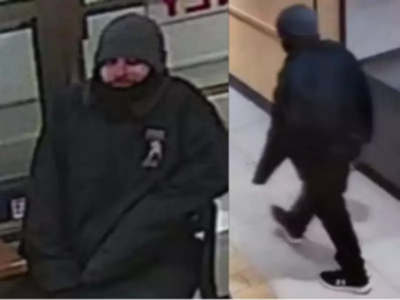 Windsor Police Seek Public Help After Armed Restaurant Robbery in East End