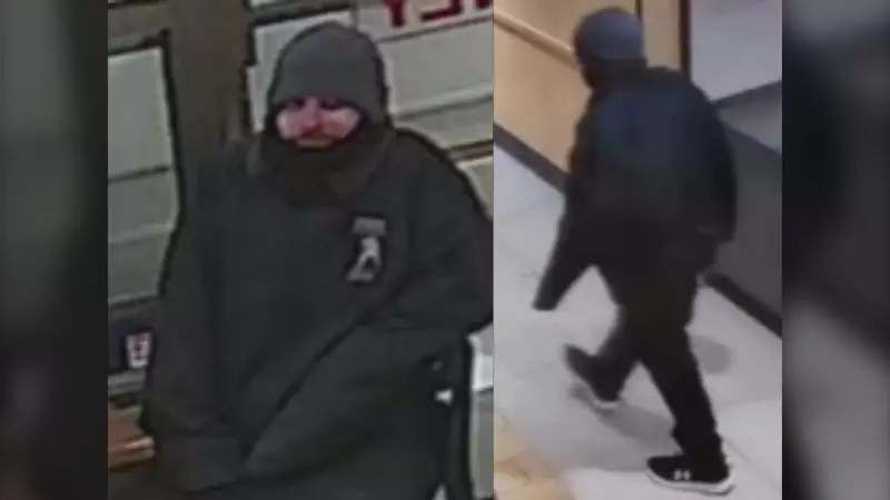 Windsor Police Seek Public's Help Identifying Armed Robbery Suspect