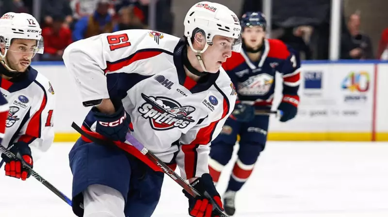 Windsor Spitfires Fall Out of CHL Top 10 Rankings Once More