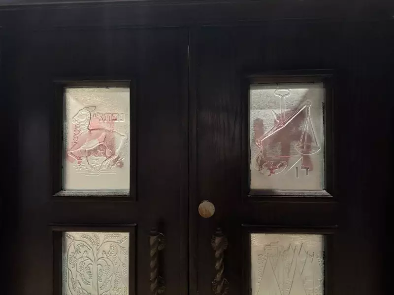 Winnipeg Synagogue Vandalized with Swastikas in 'Cowardly' Hate Crime