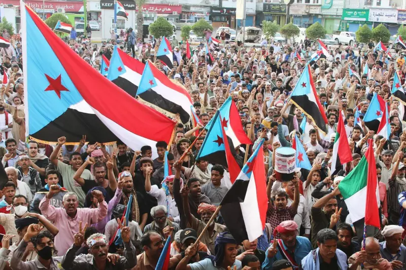 Yemeni Leaders Convene in Riyadh Following Dissolution of Southern Separatist Group