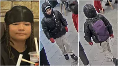 Calgary Police Search for Missing 13-Year-Old Last Seen at Central Library
