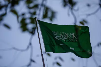 Saudi Arabia Delays 2029 Asian Winter Games at Futuristic NEOM Development