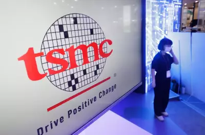 TSMC Profit Soars 35%, Announces Major Investment Expansion