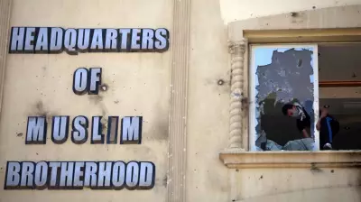 U.S. Designates 3 Muslim Brotherhood Chapters as Global Terrorists