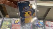 Armed Robbery Targets US$300K Pokémon Cards in LA; String of Similar Heists