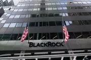 BlackRock Assets Soar to Record US$14 Trillion Amid Q4 Market Rally