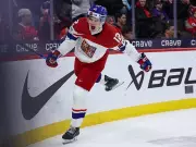 Canada's World Junior Gold Hopes Dashed by Czechia in Semifinal Heartbreaker