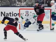 Canucks' Winless Road Trip Ends in 4-1 Loss to Columbus, Fueling Tank Talk