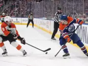 Edmonton Oilers' Kid Line Debuts to Poor Reviews in 5-2 Loss to Flyers