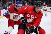 Gavin McKenna Aims to Ride World Juniors Momentum into NCAA Stretch Run