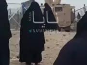 ISIS Brides Escape Syrian Prison Camp After Violent Riots, Shamima Begum Among Escapees