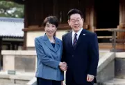 Japan and South Korea Leaders Pledge Enhanced Cooperation in Historic Meeting
