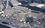 Japan's Nuclear Watchdog Halts Hamaoka Reactor Review Over Falsified Safety Data