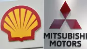Shell and Mitsubishi Weigh LNG Canada Stake Sales, Reuters Reports