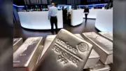 Silver Soars Past $100/oz, Gold Nears $5,000 in Historic Precious Metals Rally