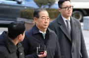 South Korea's Ex-Prime Minister Han Duck-soo Sentenced to 23 Years for Rebellion