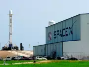 SpaceX Enlists Four Major Banks for Historic IPO Launch