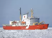 Sydney, N.S. Chosen as Future Home for Coast Guard Icebreaker Maintenance