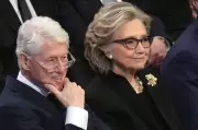 U.S. House Republicans Move to Hold Clintons in Contempt Over Epstein Inquiry