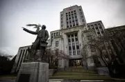 Vancouver City Hall Launches Voluntary Departure Program for Unionized Employees