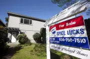 Vancouver Home Grant Threshold Drops for First Time Since 2020 as Property Values Fall