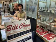 Vancouver Loses Two Historic Businesses: Rufus Guitar Shop and Bill Chow Jewellers to Close