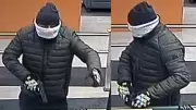 York Police Release Suspect Description After Richmond Hill Bank Robbery