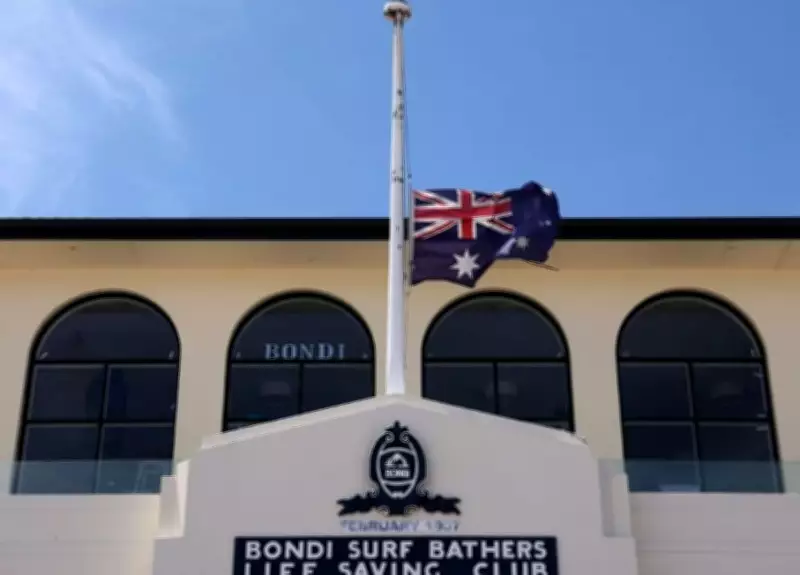 Accused Bondi Beach Shooter Naveed Akram Appears in Court on Terrorism Charges