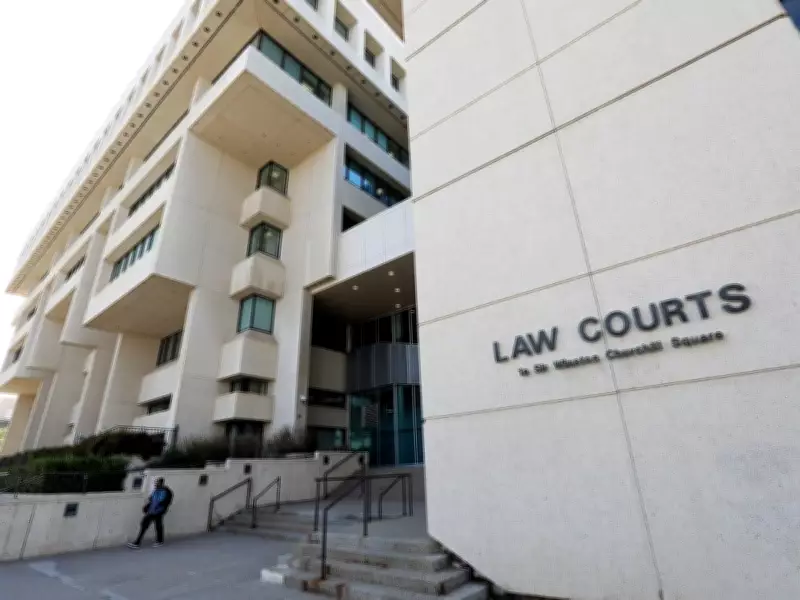 Alberta Premier Smith Demands Equity in Federal Judicial Appointments Process