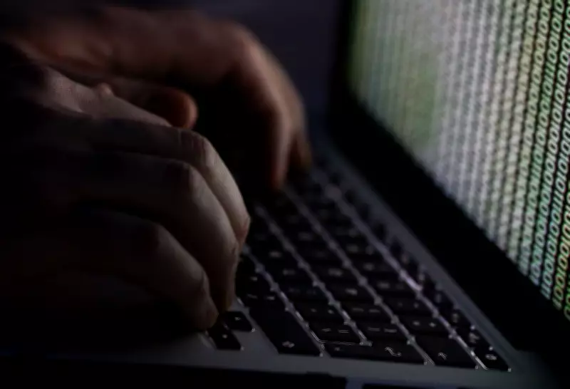 Alberta Securities Commission Issues Public Alert Over Suspected Investment Fraud Scheme