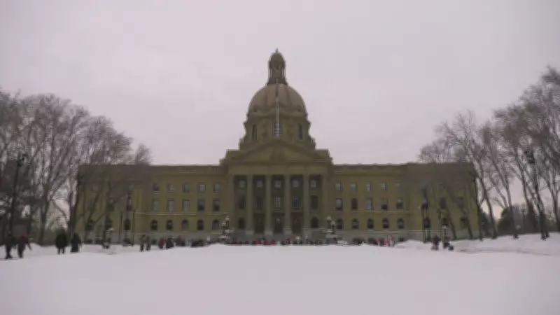 Alberta Separation Referendum Sparks Bipartisan Discontent Ahead of Vote