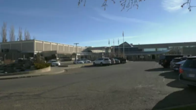 Alberta Streamlines Addiction Recovery Funding for Lethbridge Polytechnic