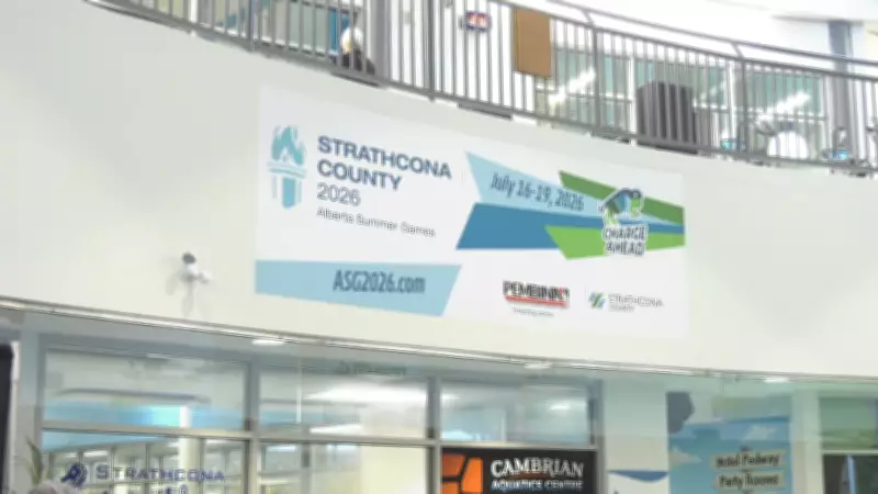 Alberta Summer Games: $75K Provincial Grant to Feed 2,000 Athletes in Strathcona County