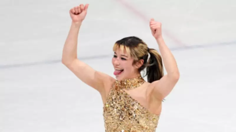 Alysa Liu's Uncensored Olympic Celebration Goes Viral After Gold Medal Win