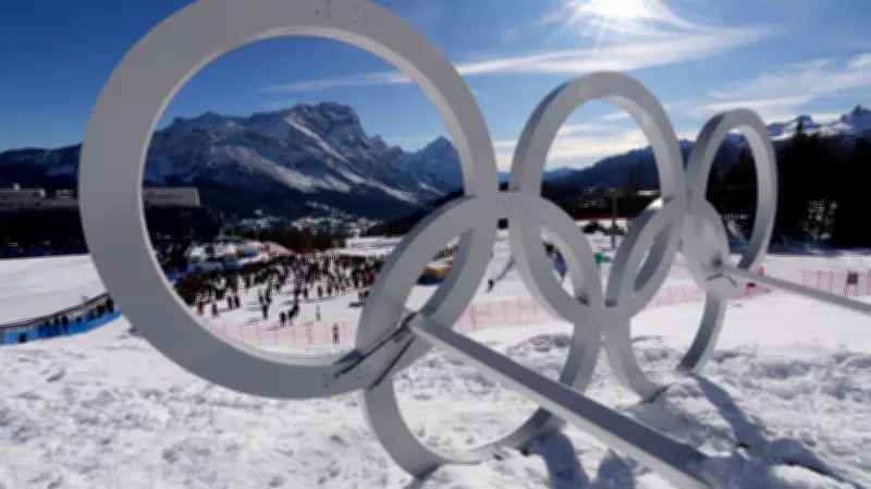 Anarchist Group Claims Sabotage of Italian Rail During Winter Olympics Opening