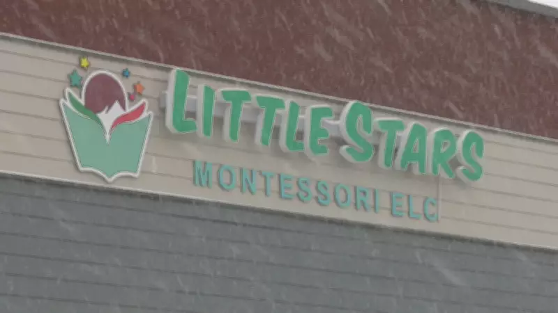 Assault Charges Against Spruce Grove Daycare Worker Withdrawn in Edmonton Case