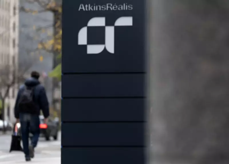 AtkinsRéalis Posts Strong Q4 Results with Record Backlog Amid Infrastructure Boom