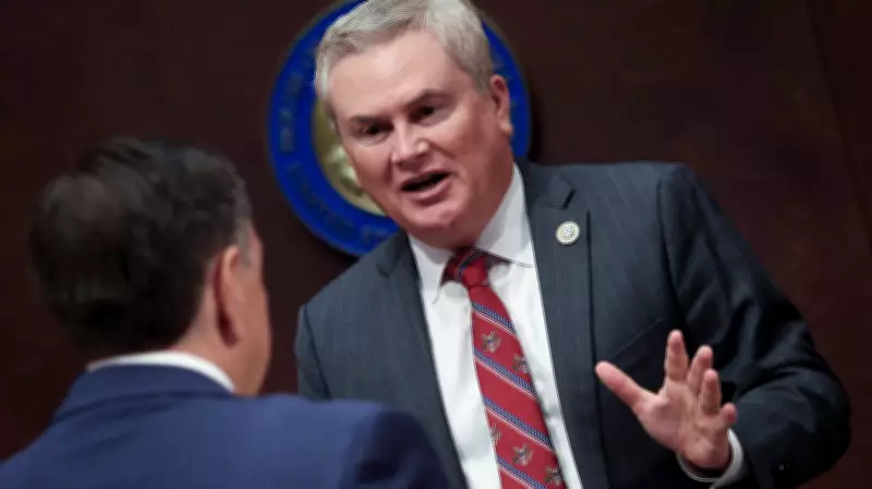 Bill and Hillary Clinton to Testify Before House Committee on Epstein Ties