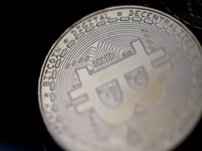 Bitcoin Stabilizes After Approaching Lowest Point Since Trump's Return to White House