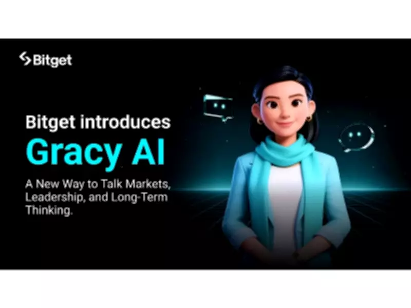 Bitget Unveils Gracy AI: Animated Digital Human for Crypto Leadership Conversations