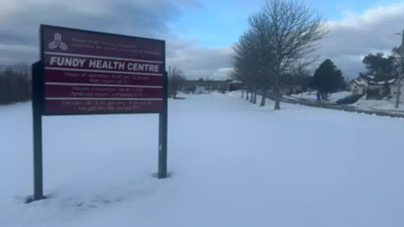 Blacks Harbour Chosen as Site for New Brunswick's 12th Collaborative Care Clinic