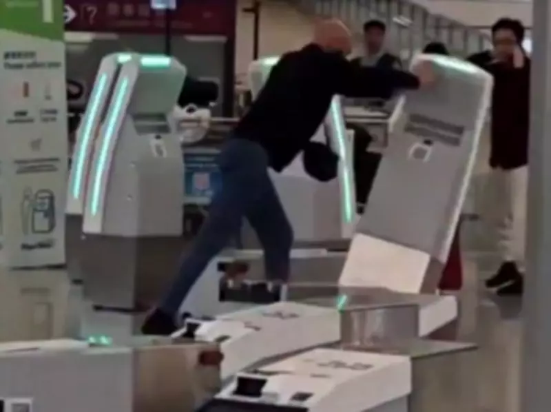 British Tourist's Airport Rampage Leads to Arrest Over Viagra Possession